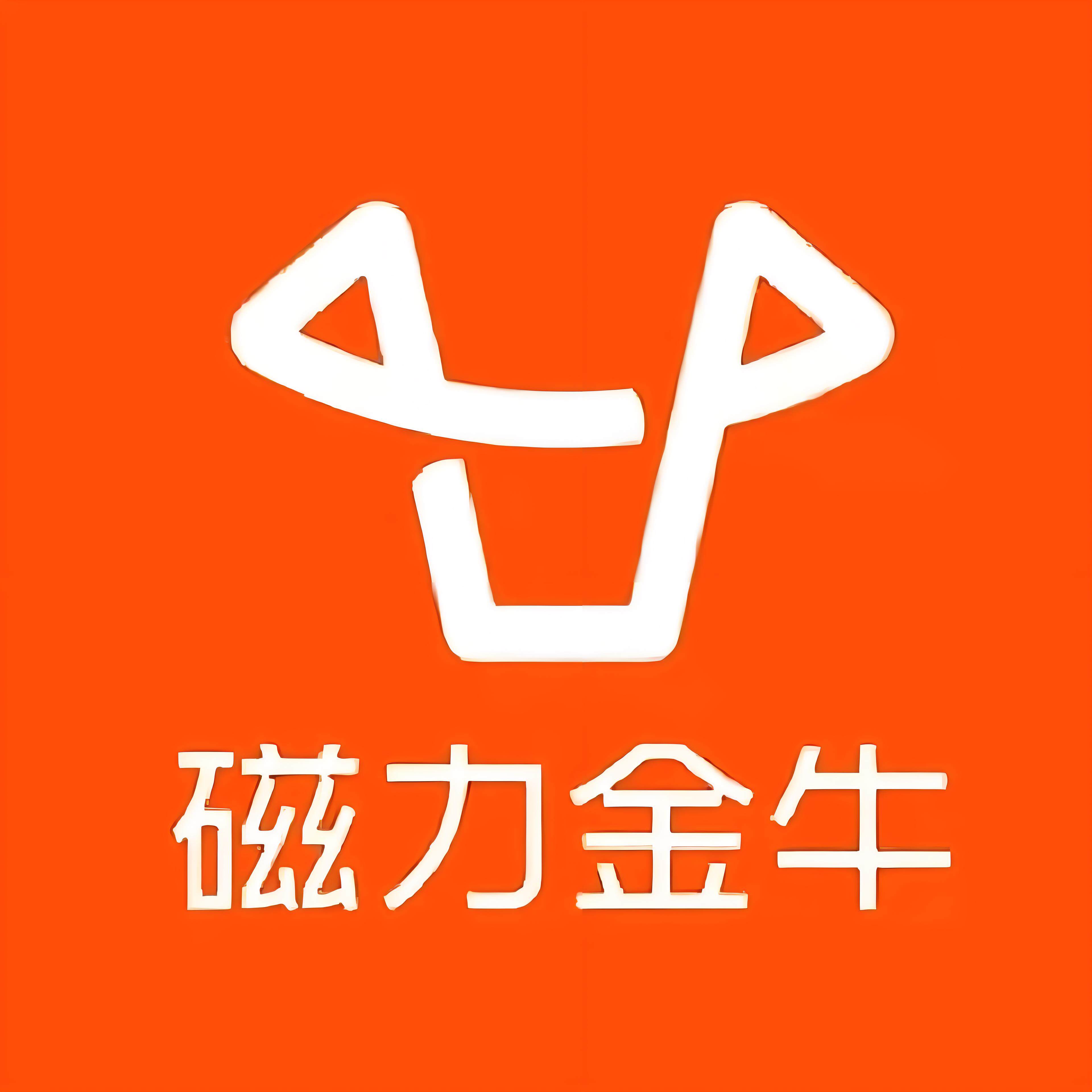 平顶山快手广告